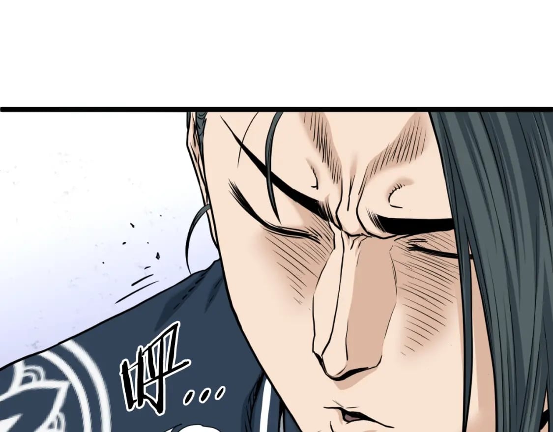 第163话 灭炎神拳13