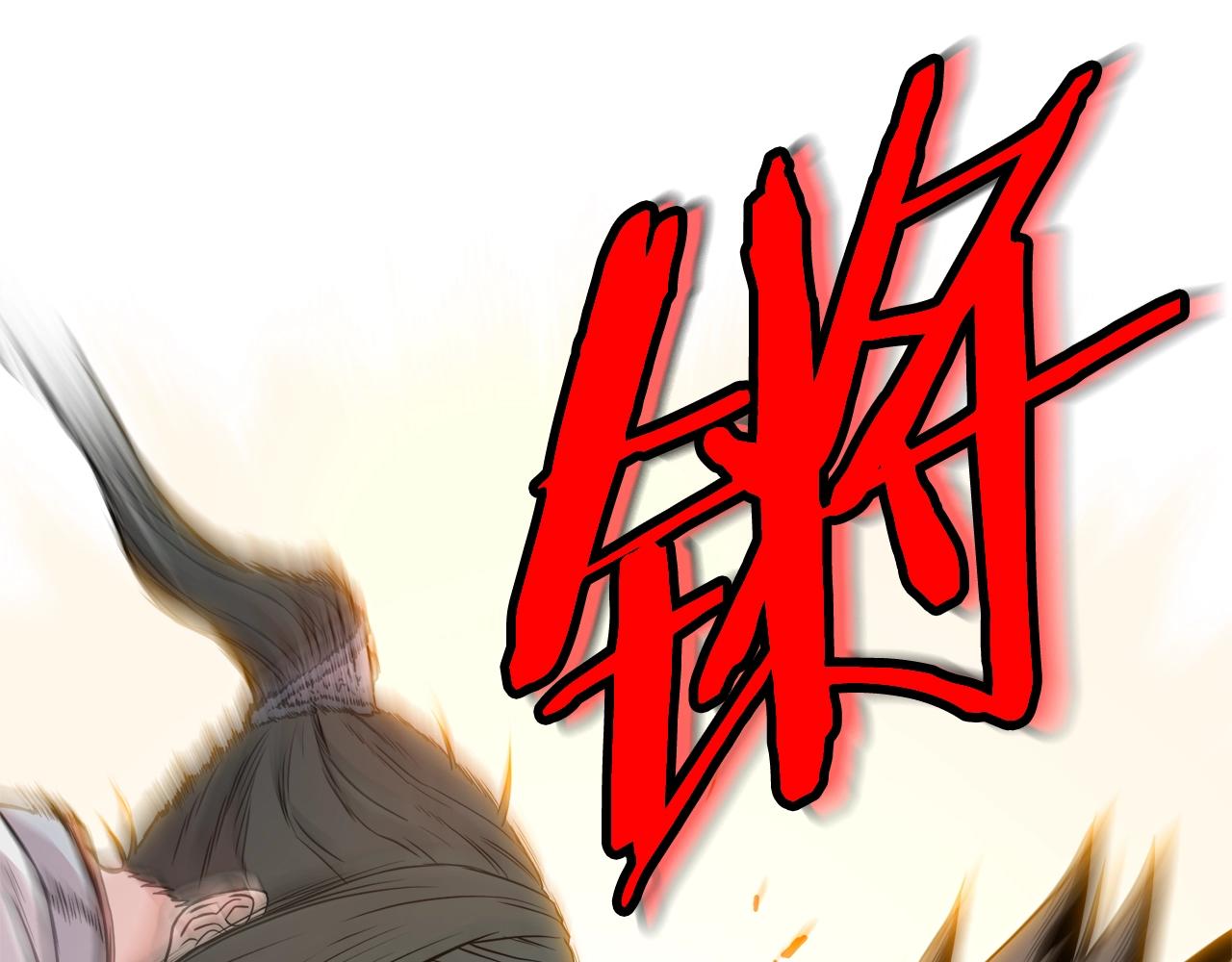第101话 切磋214