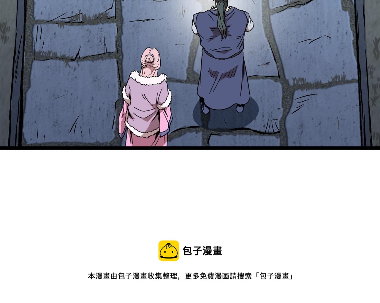 第78话 废弃祠堂120