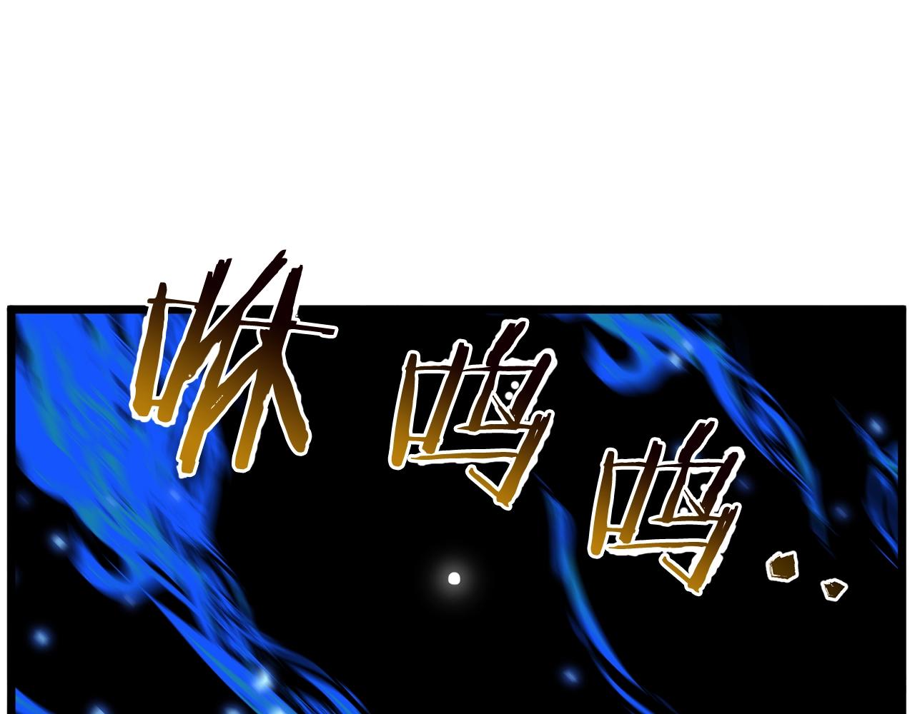 第75话 1号训练兵89