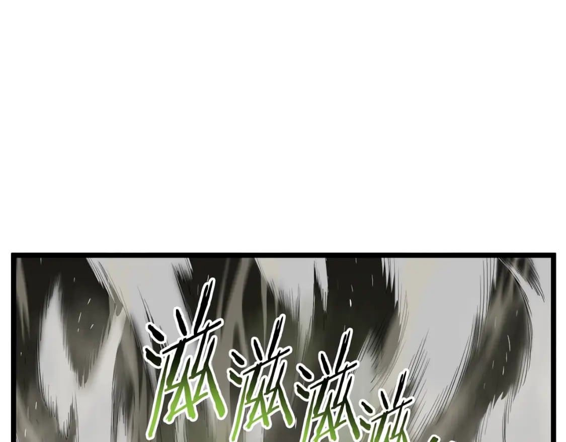 第141话 绿色飞龙104