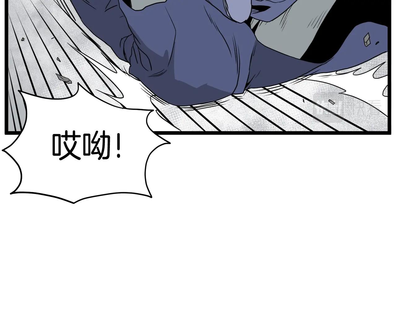 第54话 武林人士174