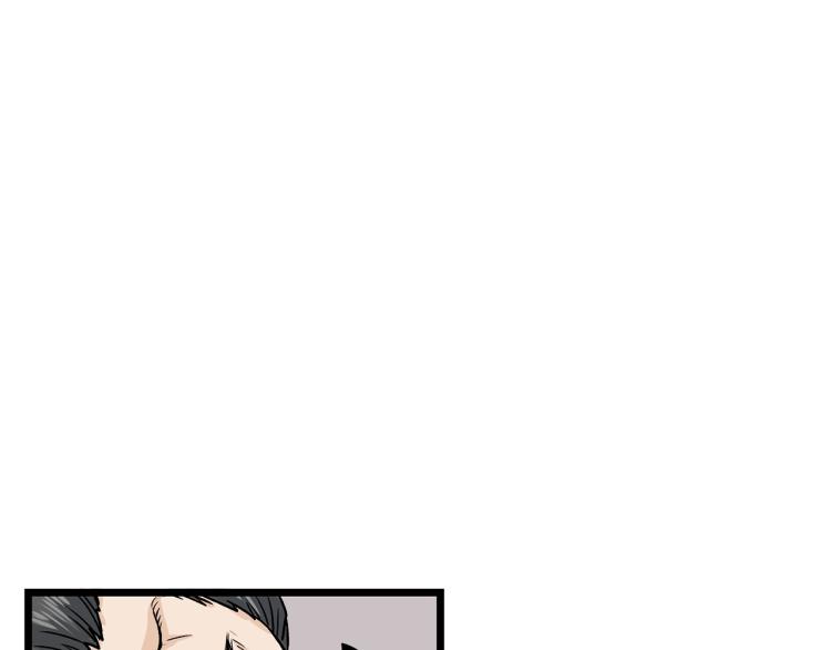 第7话 回家就被打121