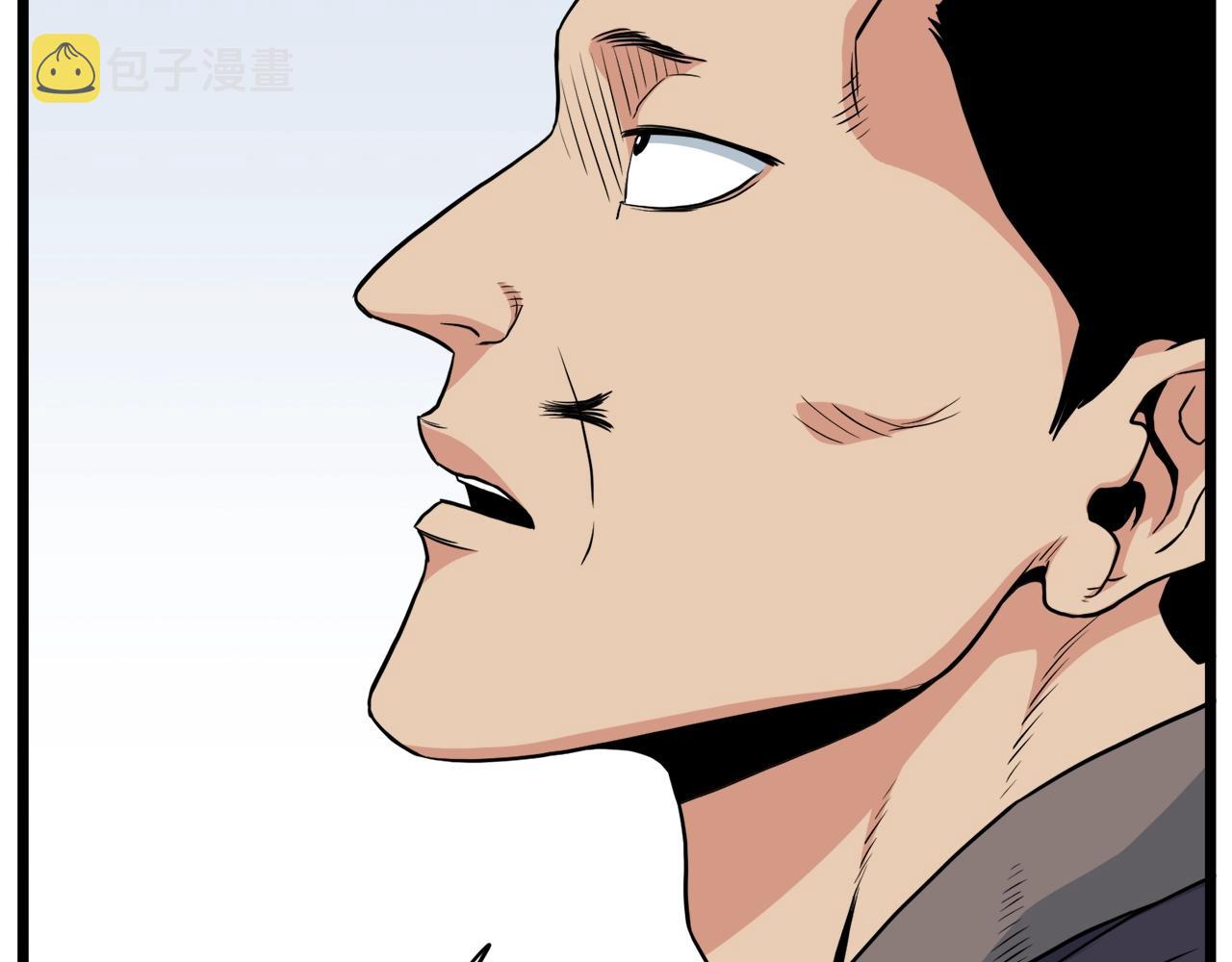 第105话 修炼日记235