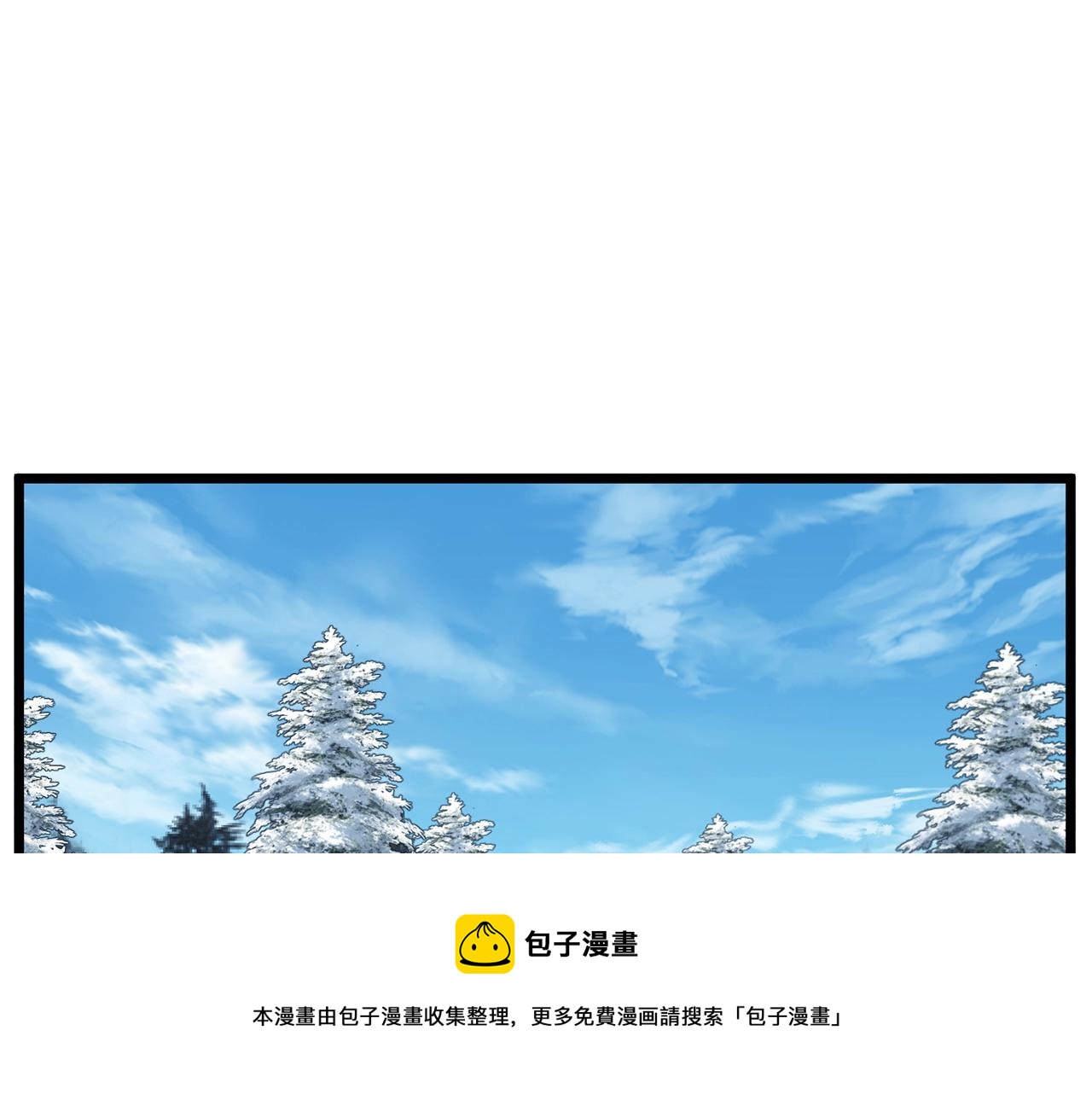 第89话 分别230