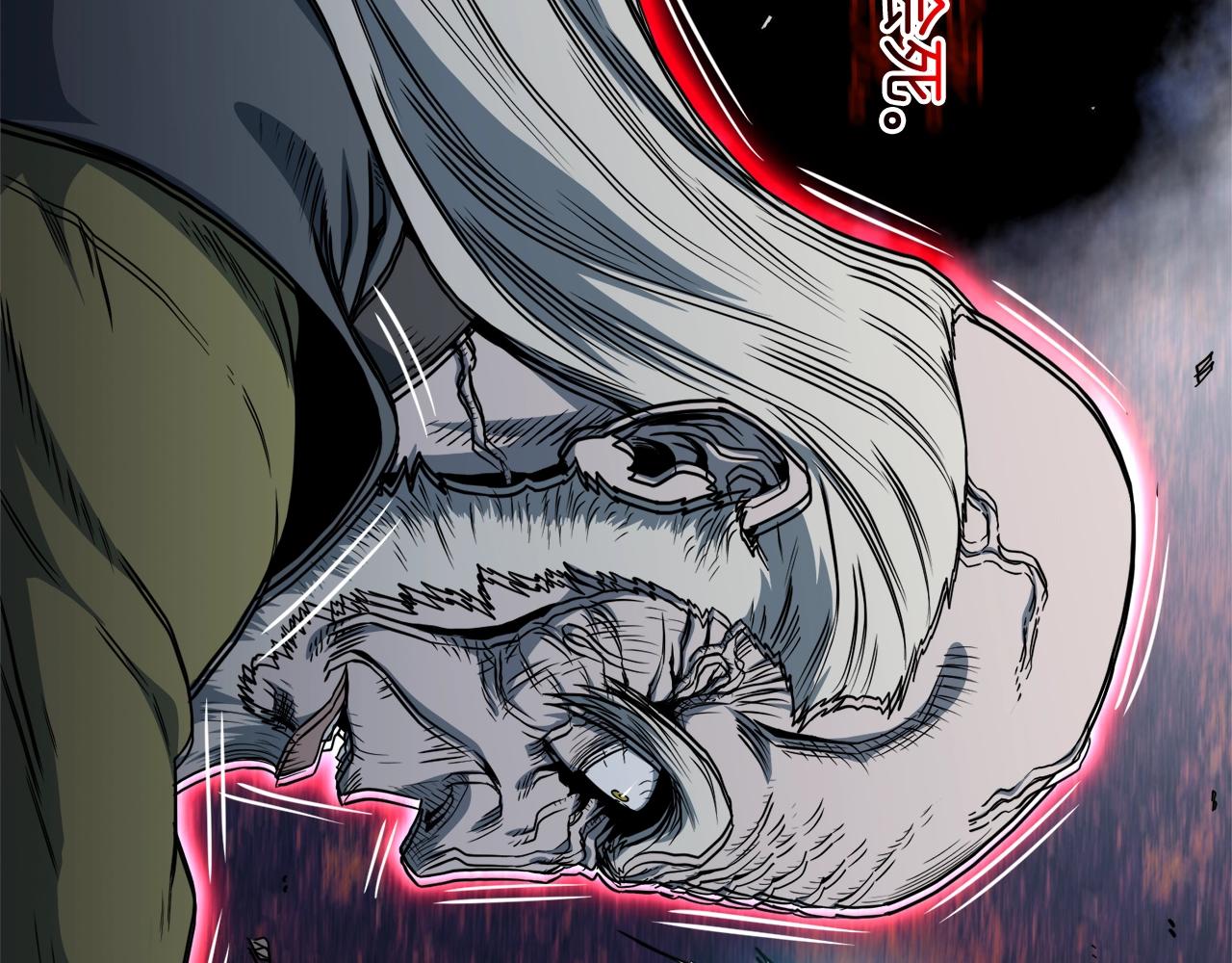 第127话 问罪220