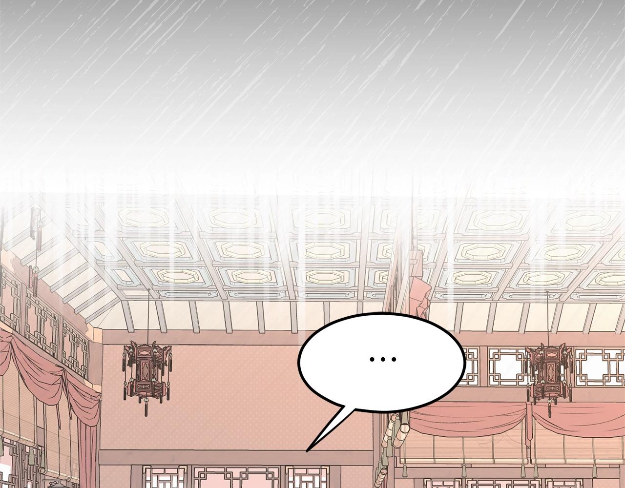 第88话 秘传绝技55