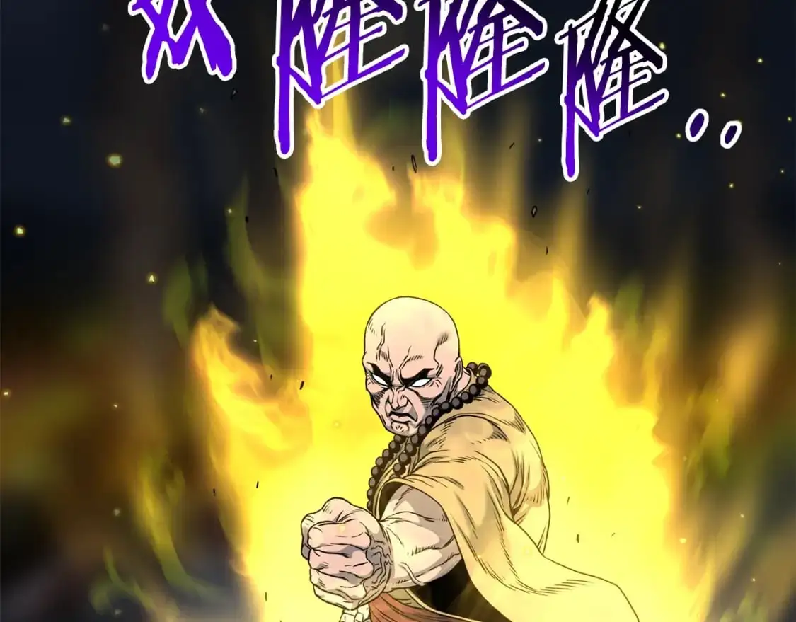 第180话 面壁洞58