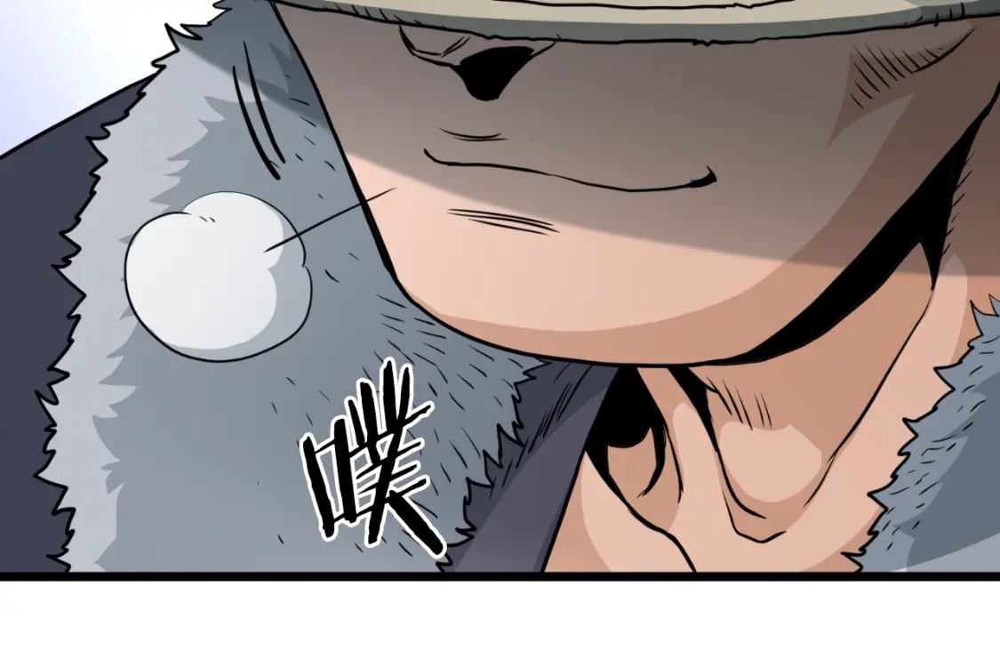 第159话 臭乞丐249