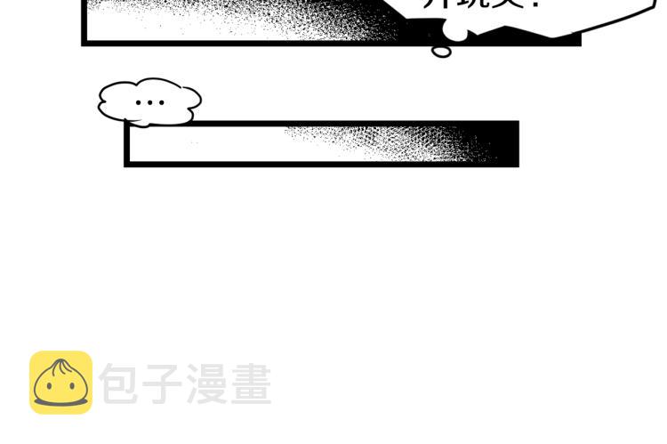 第19话 月华108
