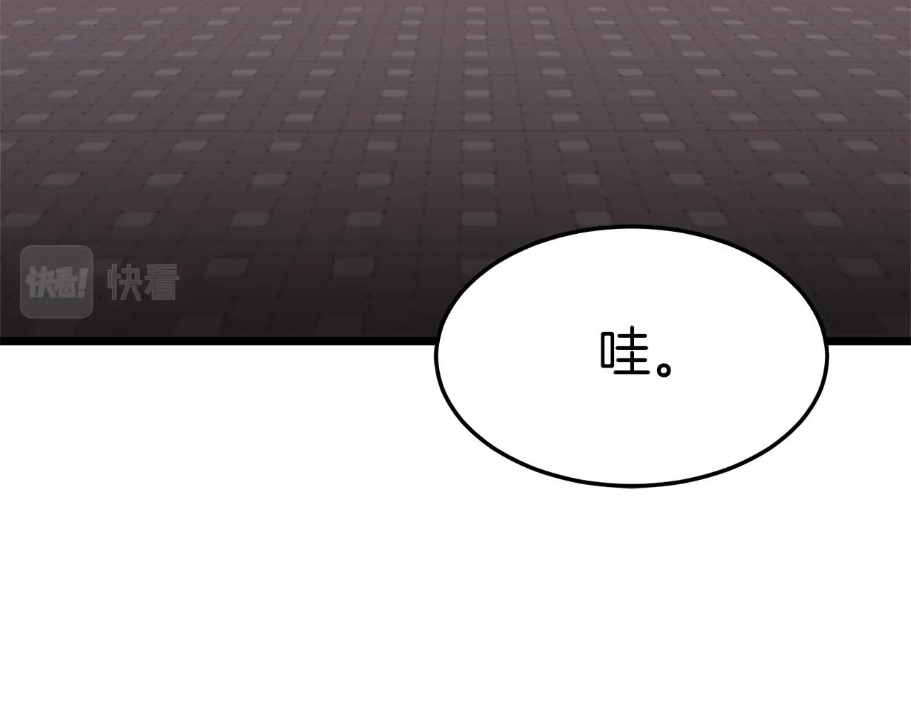 第67话 和平工会79