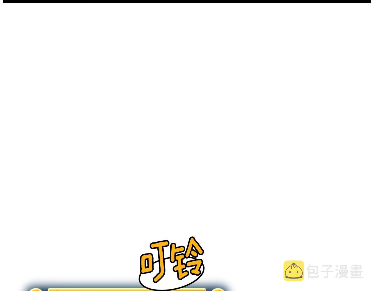 第46话 蜥蜴人100