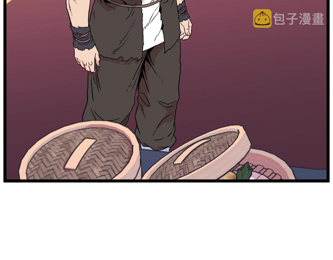 第96话 剑圣的孙子55