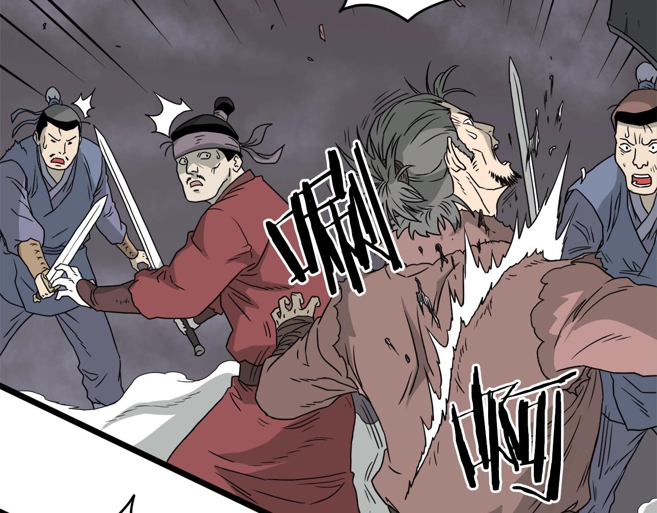 第51话 绝顶高手的对决138