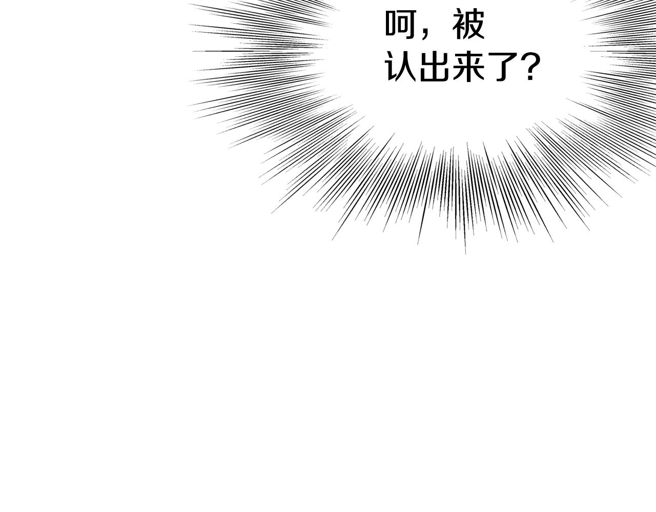 第92话 十凤龙52