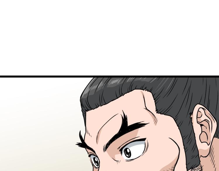 第15话 胜利者称号36