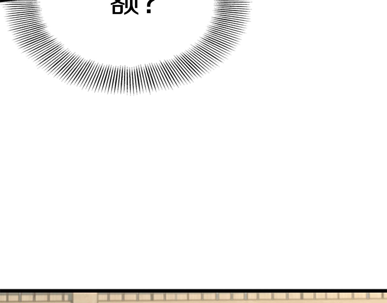 第65话 正确的枪法34