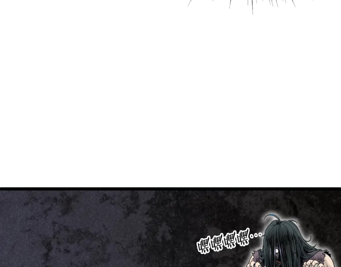 第155话 潜龙出仕140