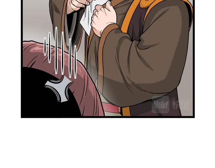 第15话 胜利者称号123