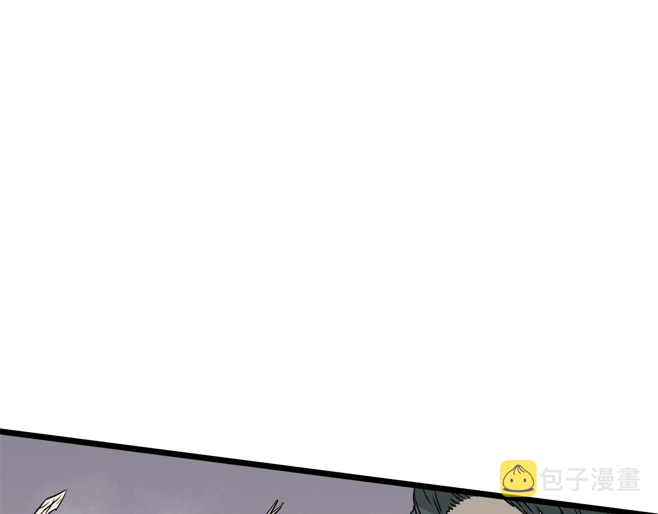 第60话 我滴二哥啊53