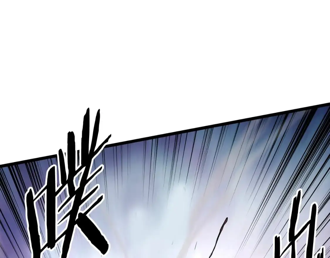 第170话 身份暴露74