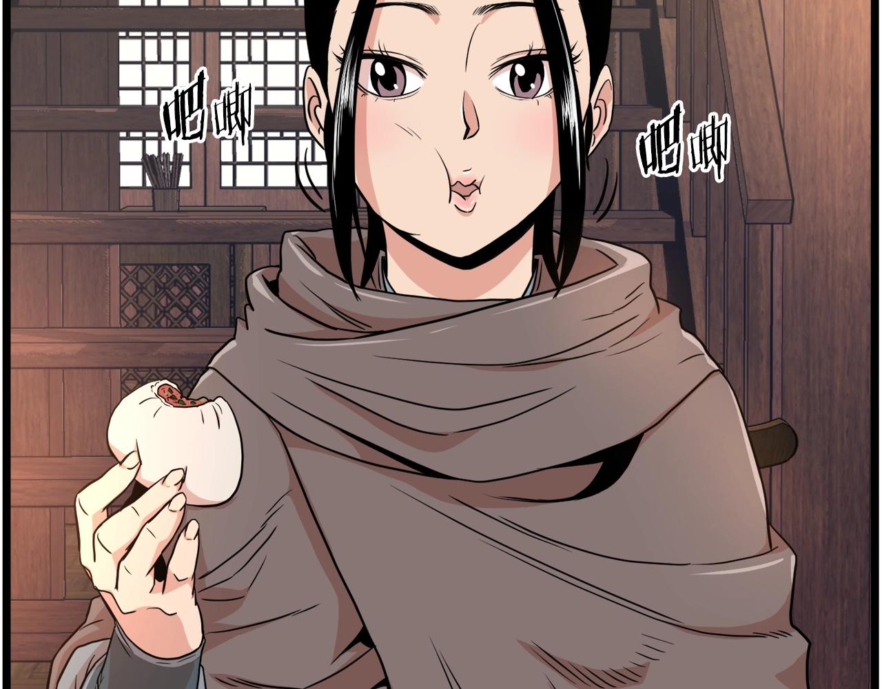 第102话 任督二脉16