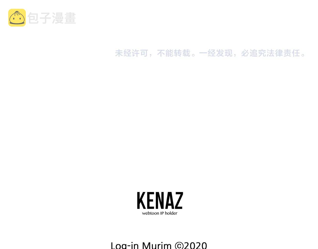 第98话 殿下想要我签名212