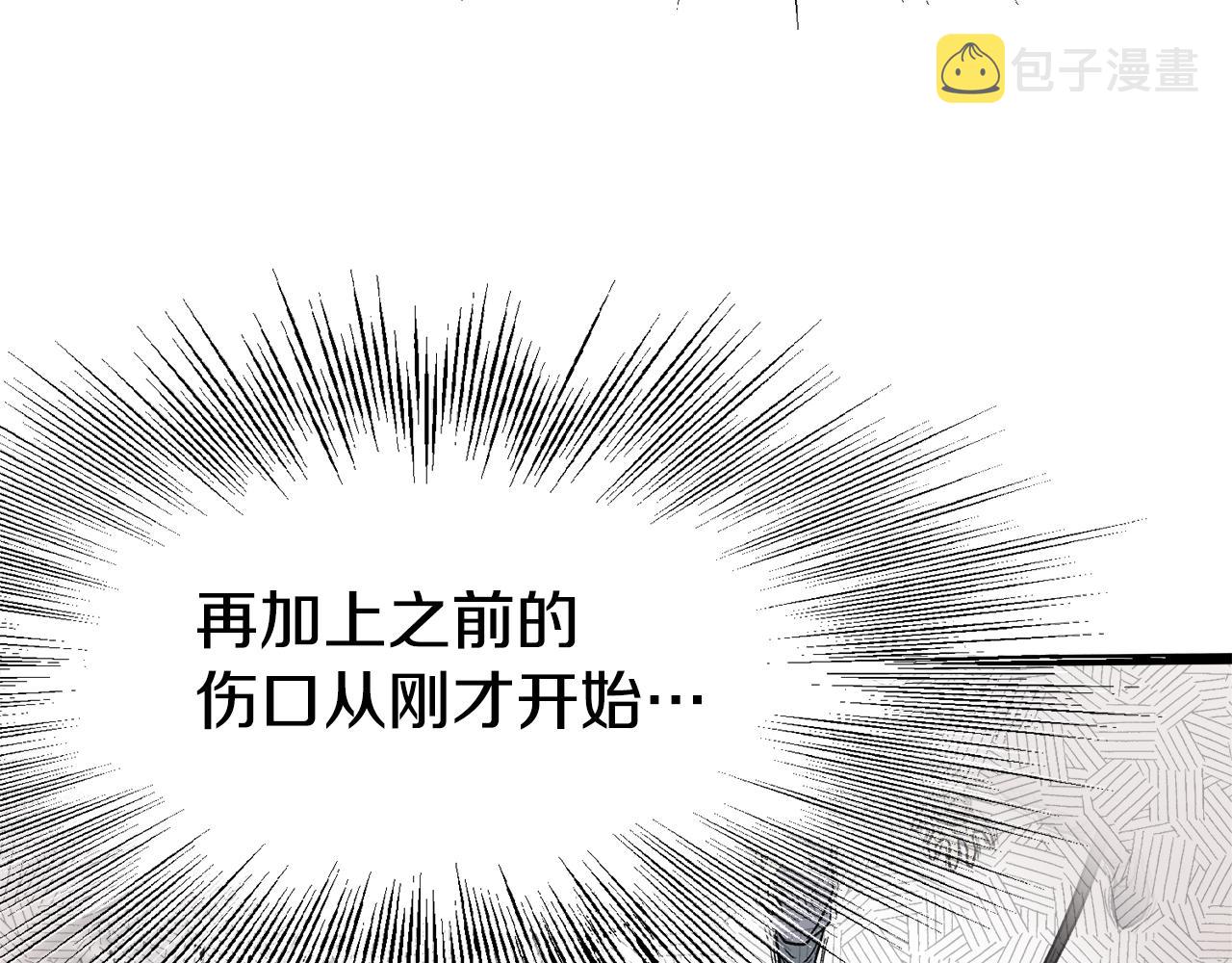 第49话 该死的武林153