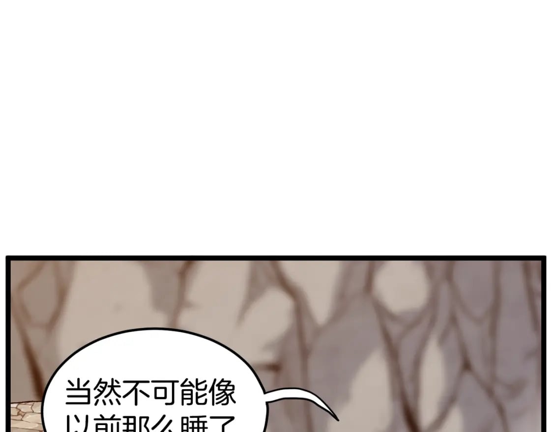 第151话123