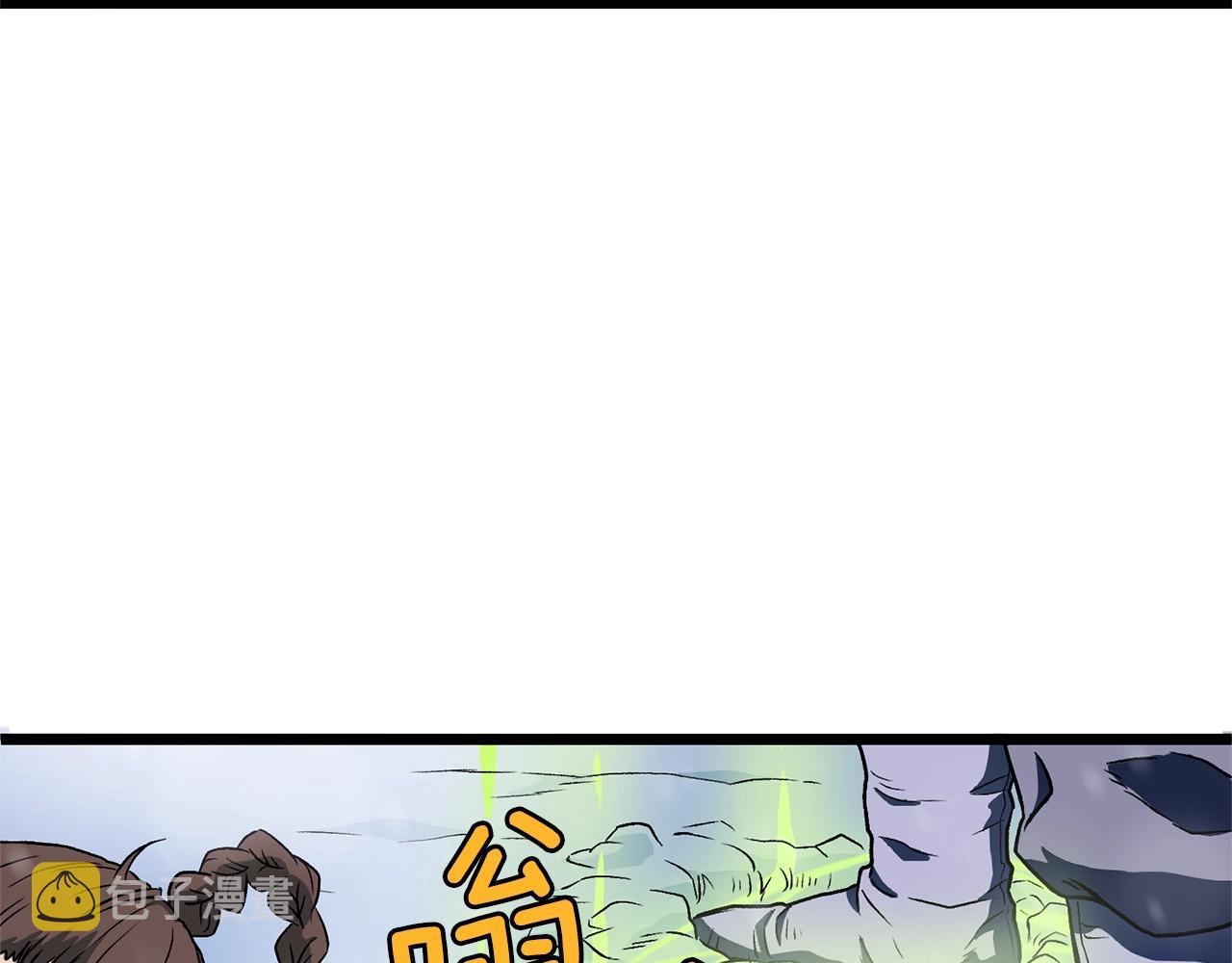第23话 战还是退34