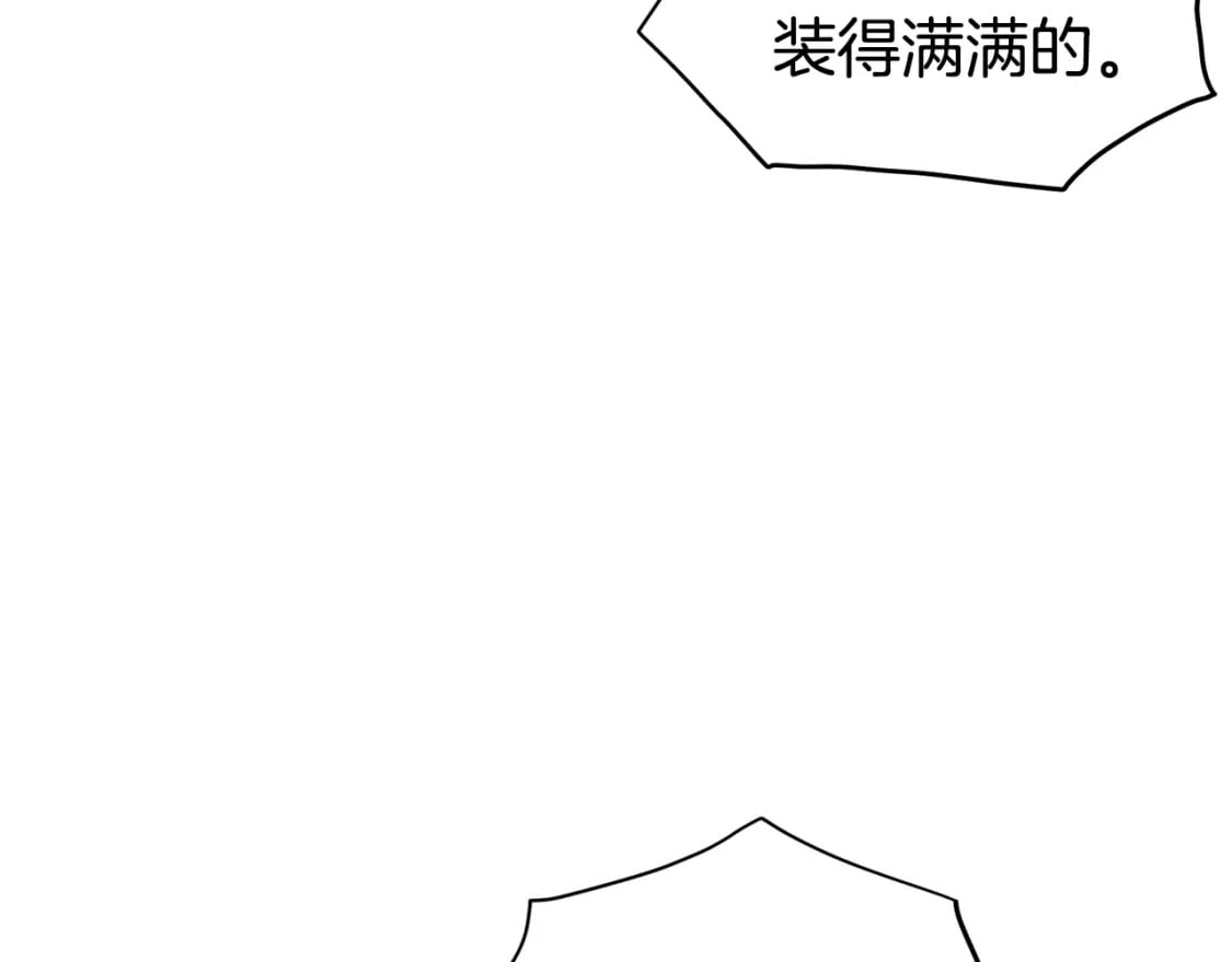 第149话 远走56