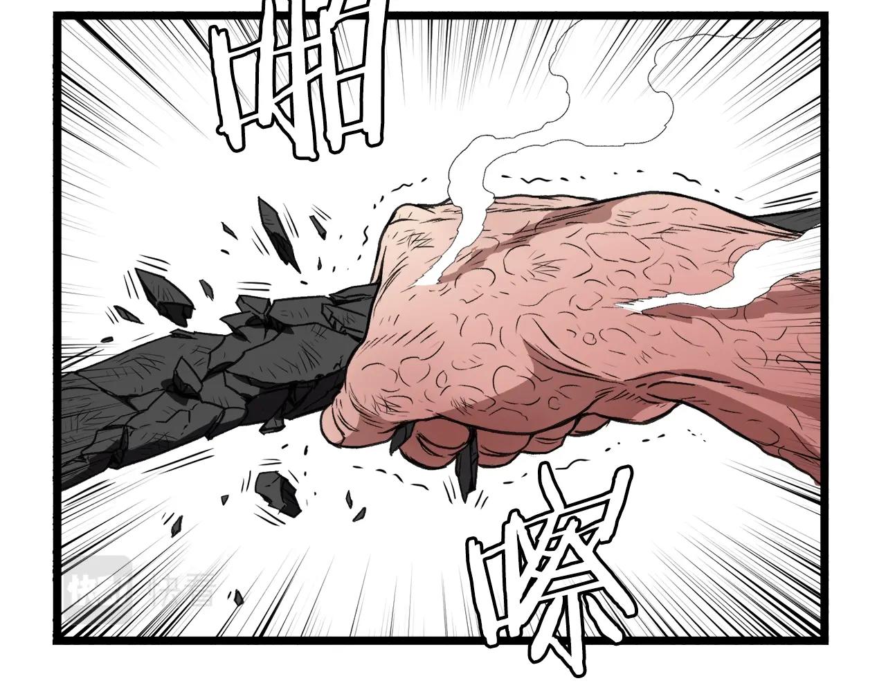 第30话 地狱噩梦25