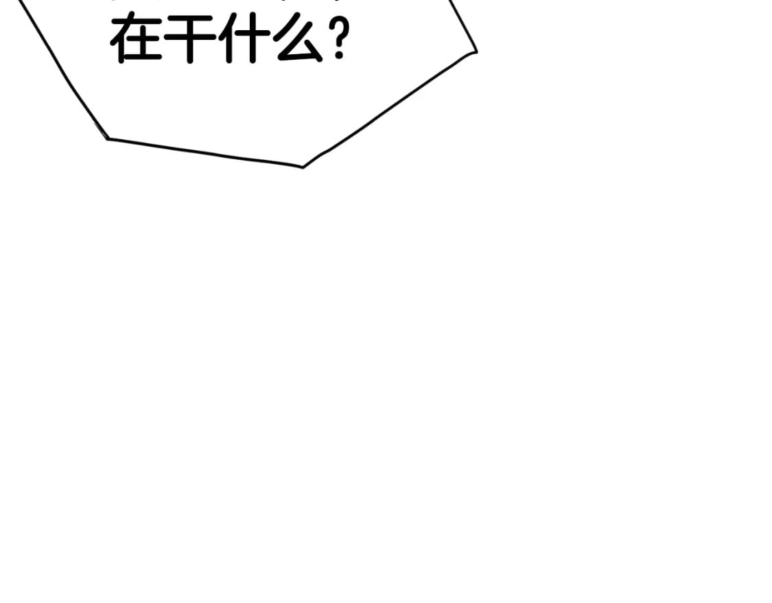 第162话 十王之二10