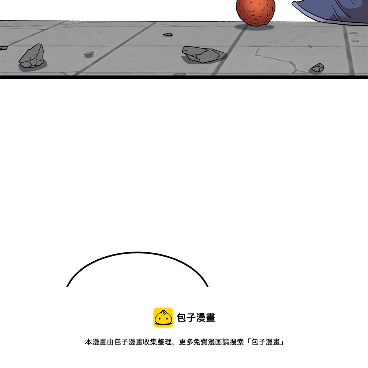 第86话 无名剑196