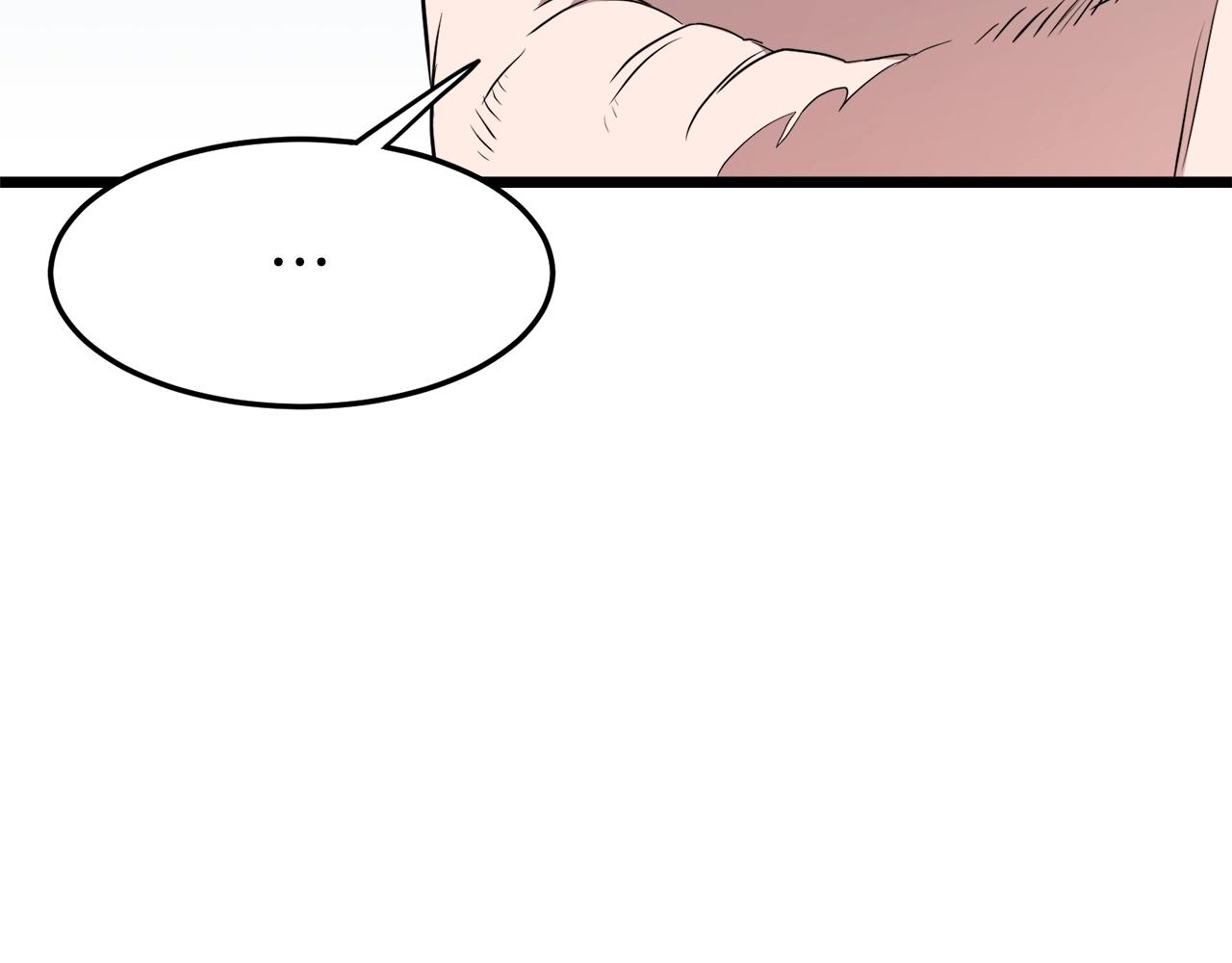 第100话 热烈欢迎52