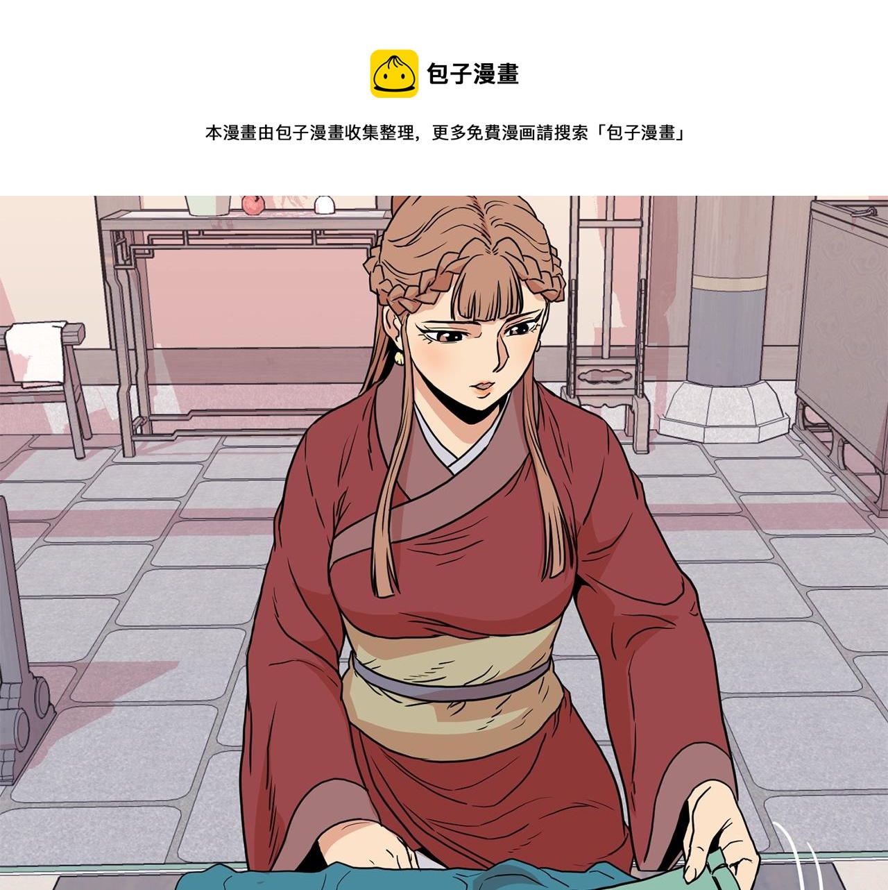 第87话 小月的交易168