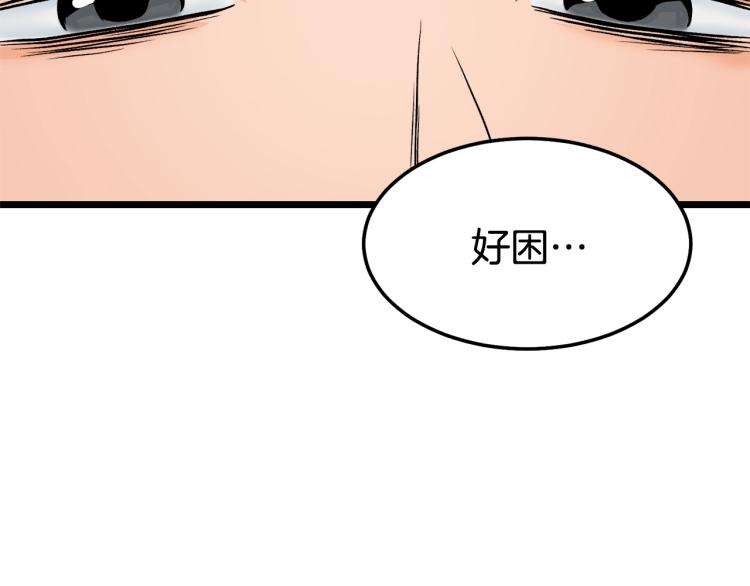第1话祝您武运昌隆145