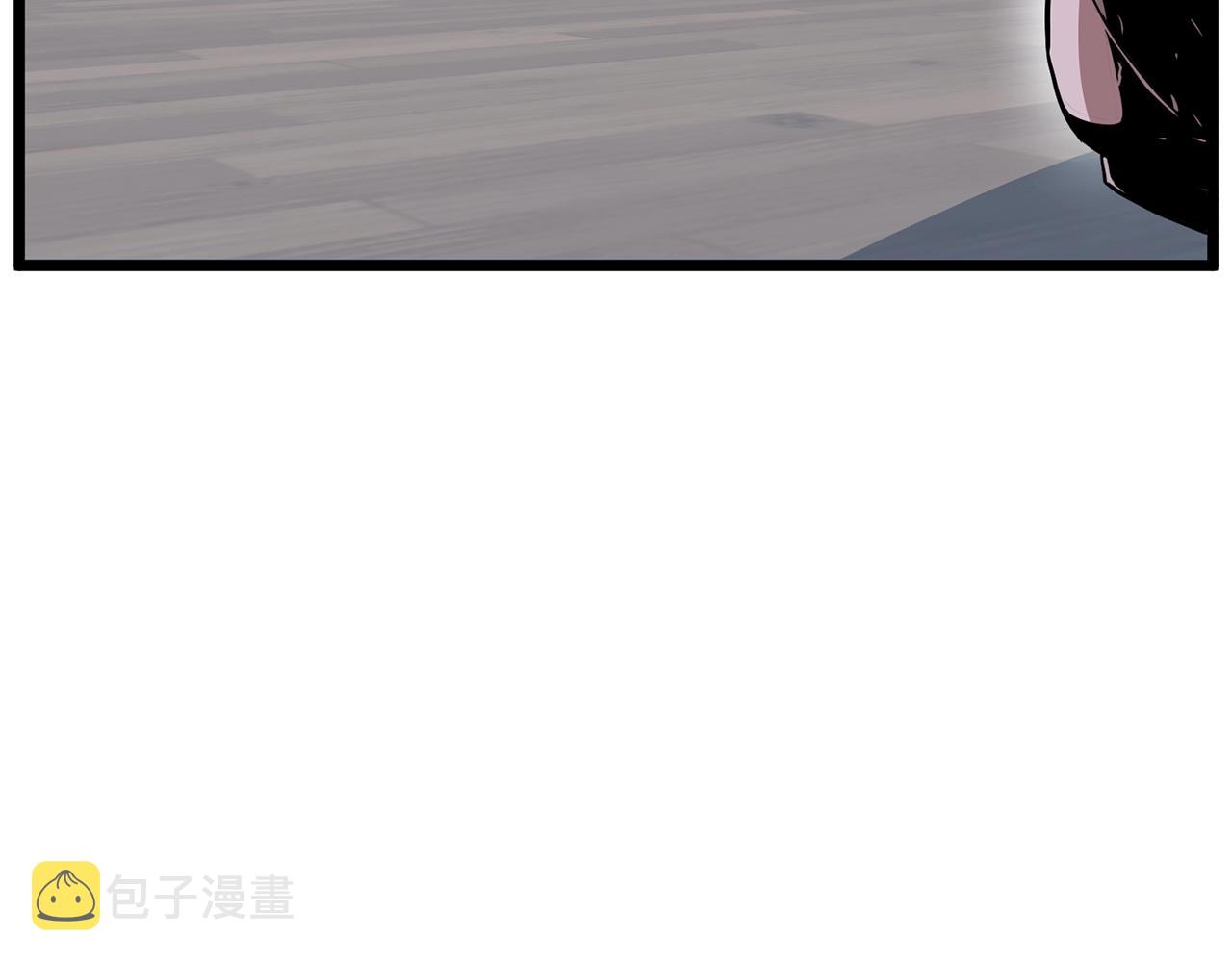 第76话 今日盟友101