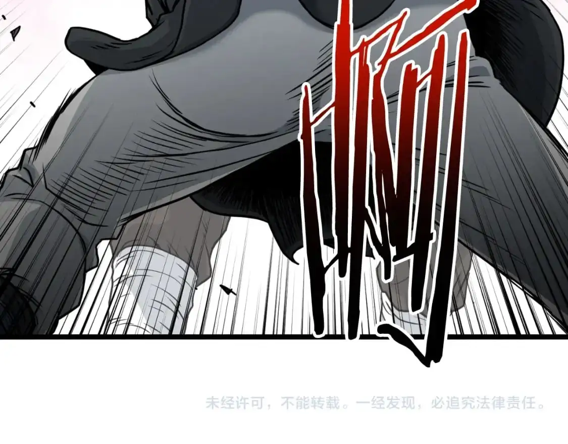 第172话 返璞归真165