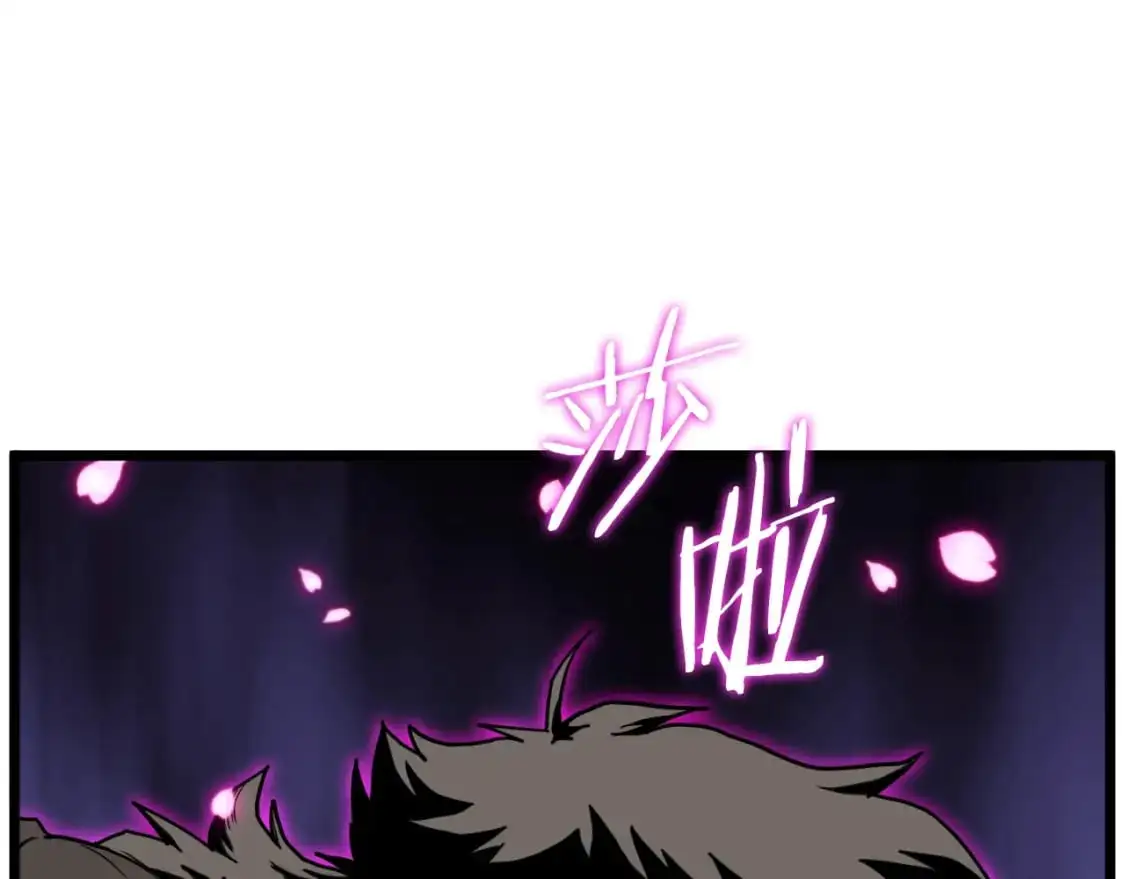 第173话 （加更）受挫103