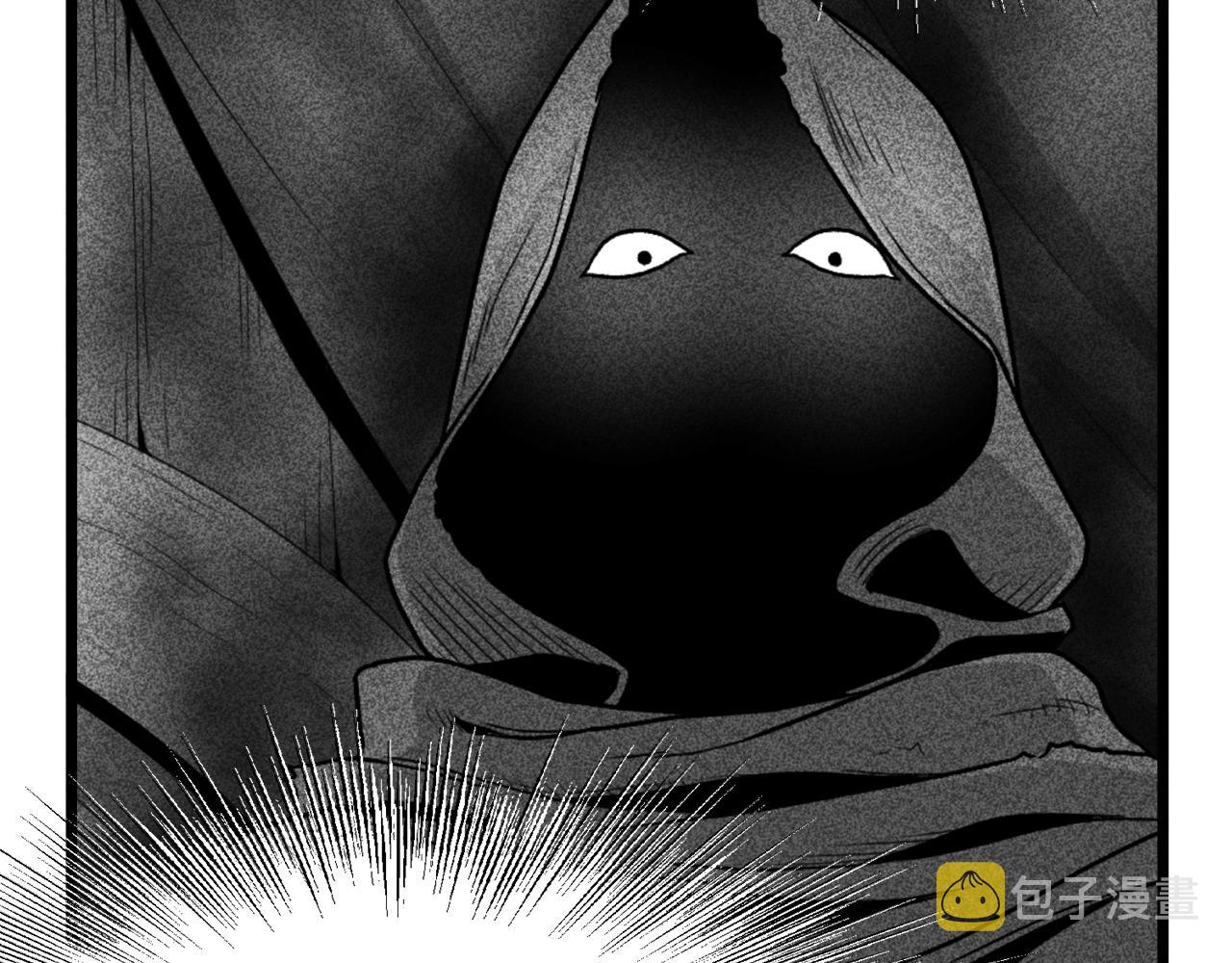 第52话 蓄谋已久94