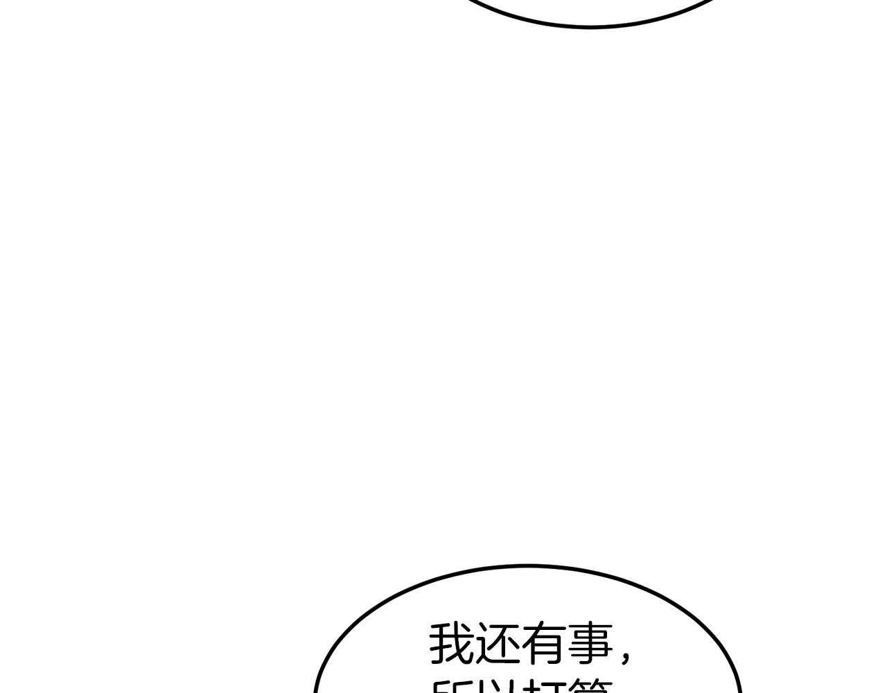 第119话 总归都是死135