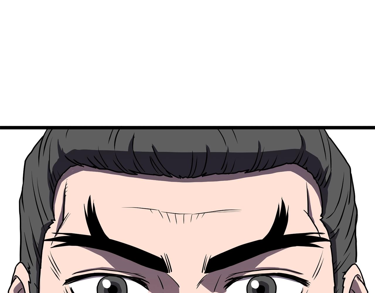 第66话 横山的邀请86