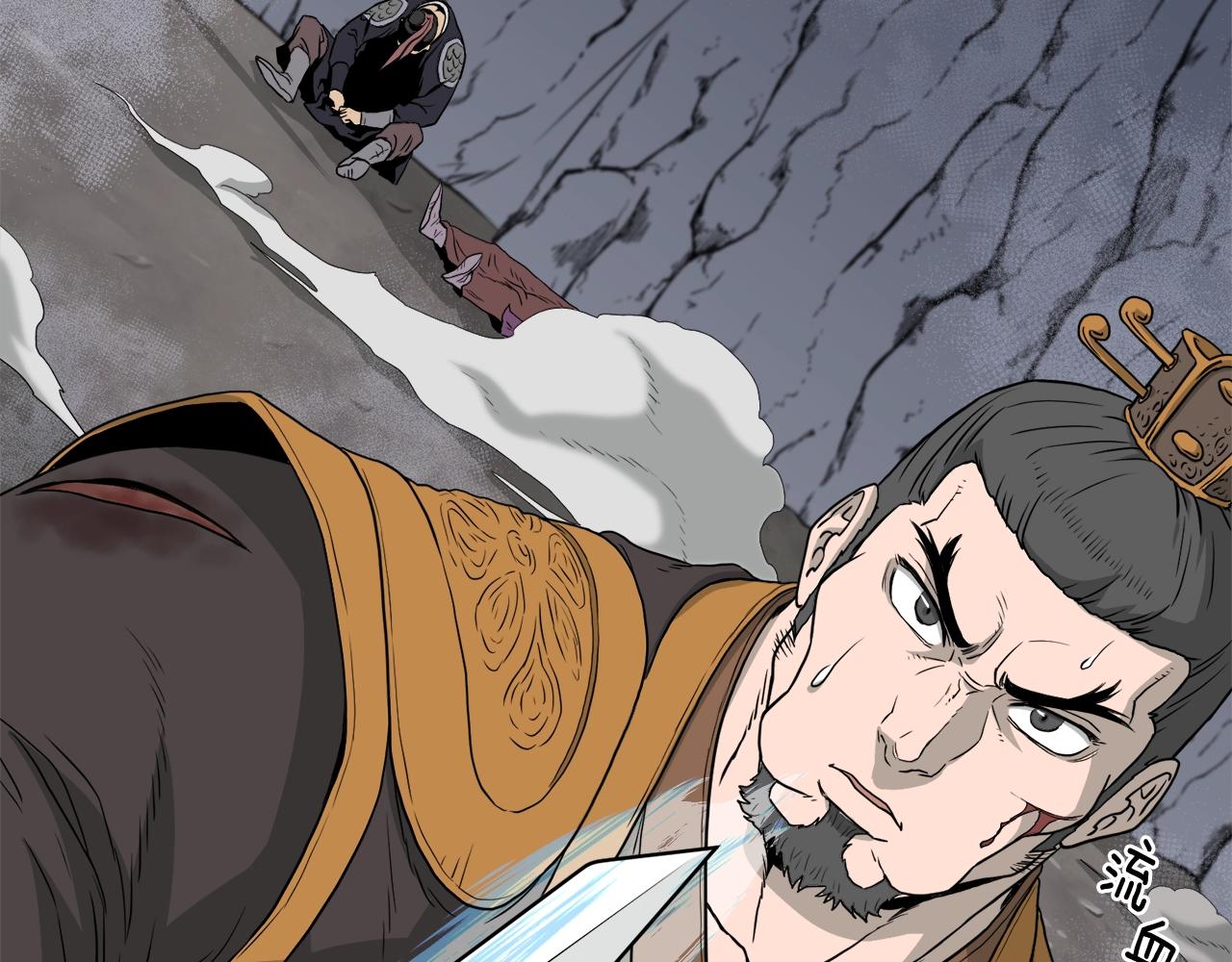 第54话 武林人士5