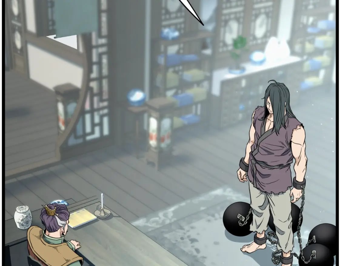 第156话 苍穹剑王152