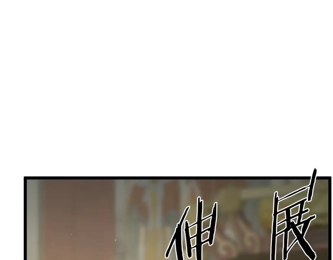 第164话 冤家路窄23