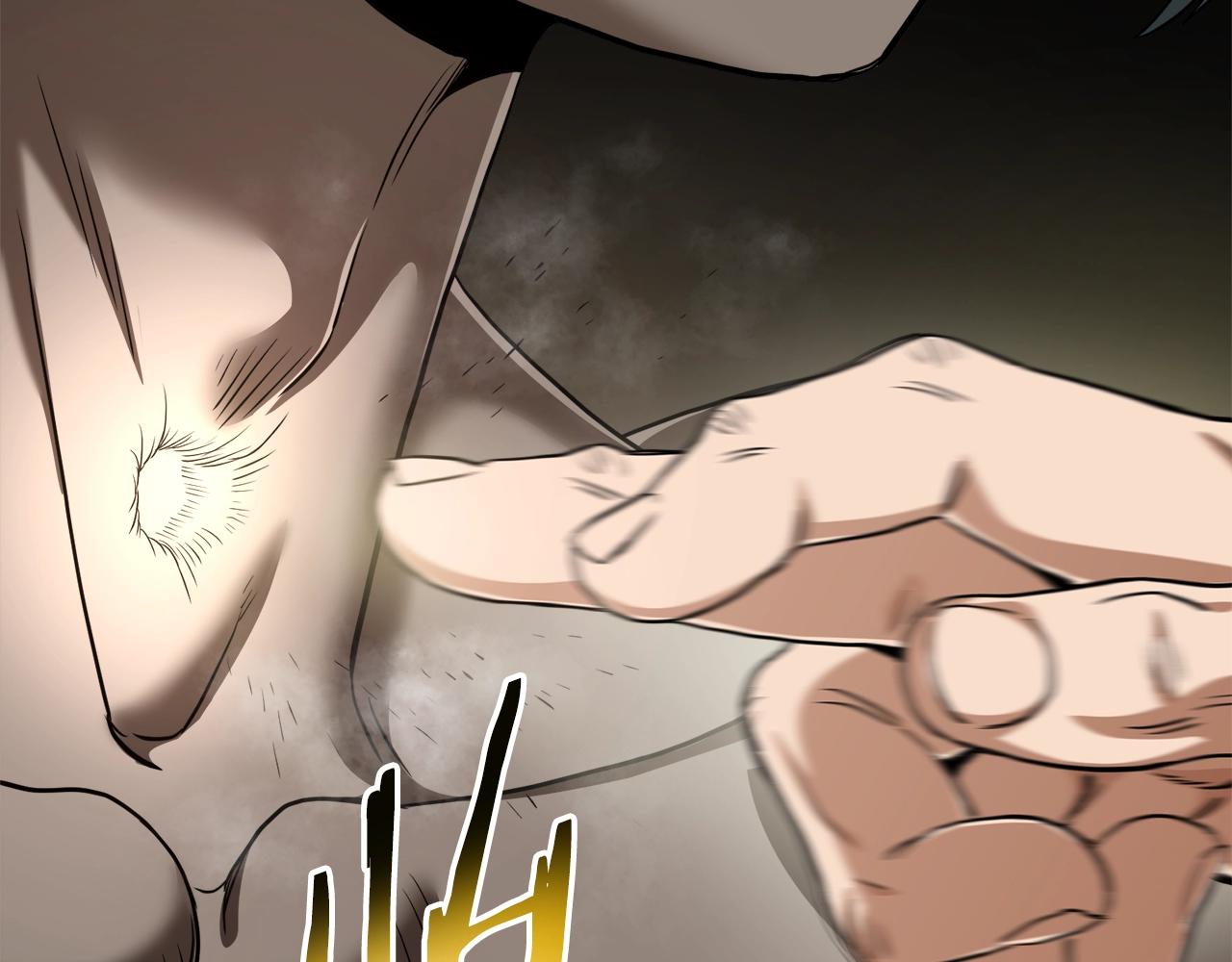 第134话 男人的痛126