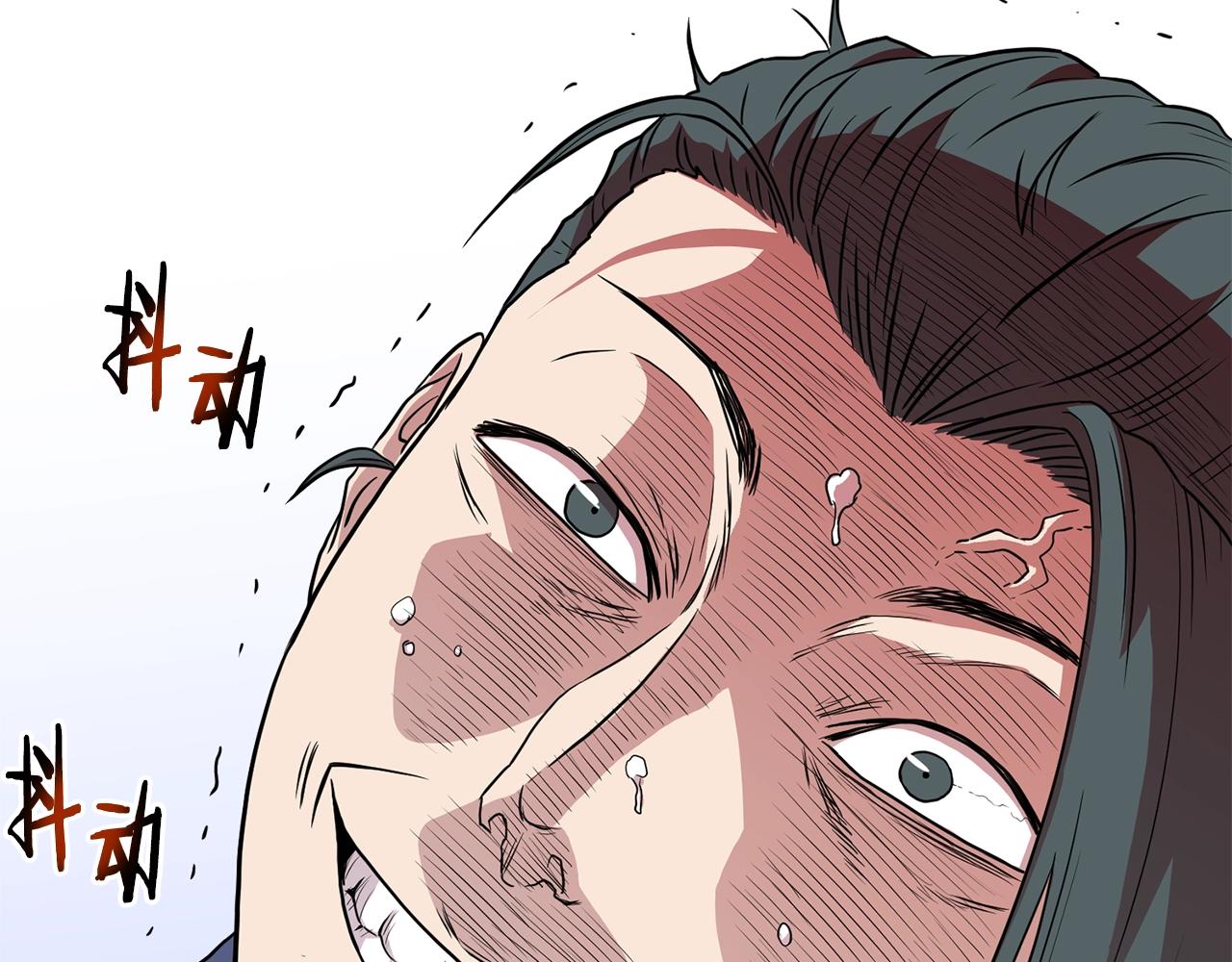 第93话 暴打47