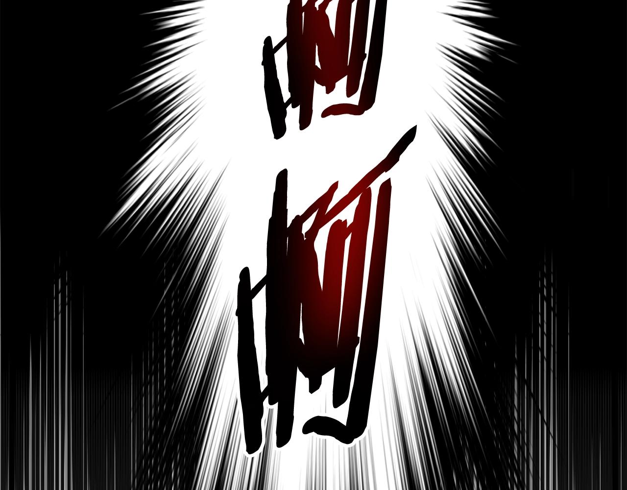 第134话 男人的痛247