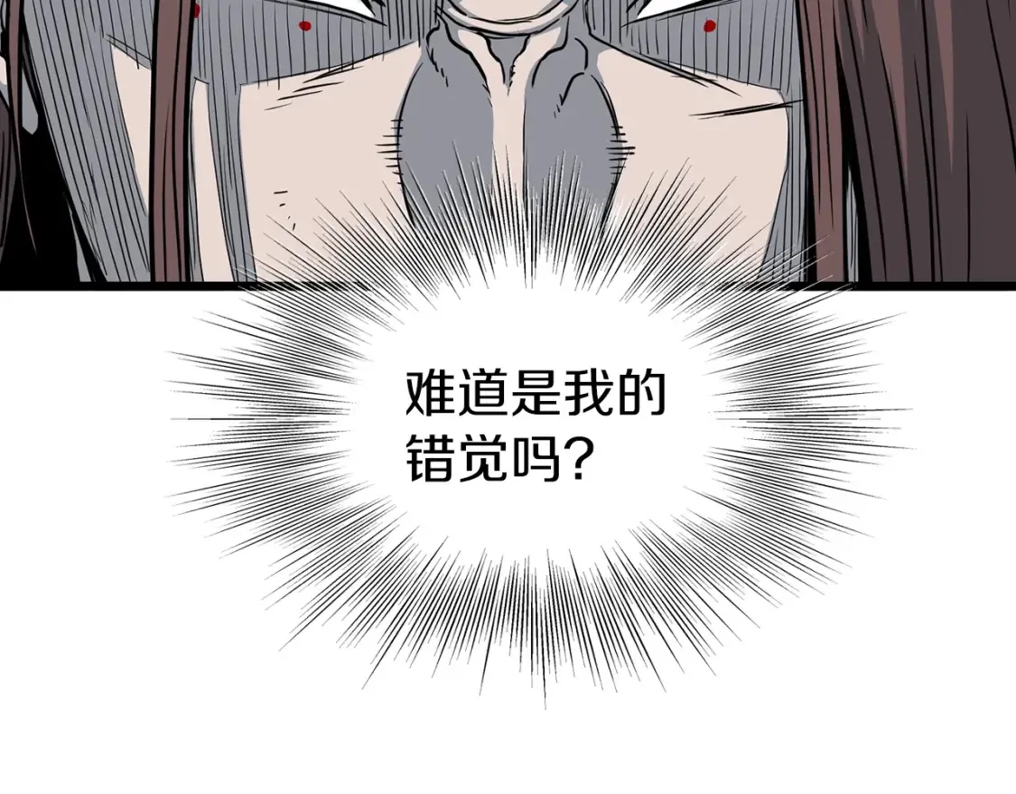 第186话 剑圣梅宗学176